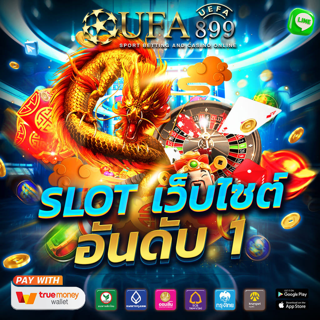 网络游戏推广好不好做角色详情截图3